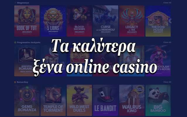 Καζίνο στην Ελλάδα Μια Πλήρης Οδηγία για Παίκτες